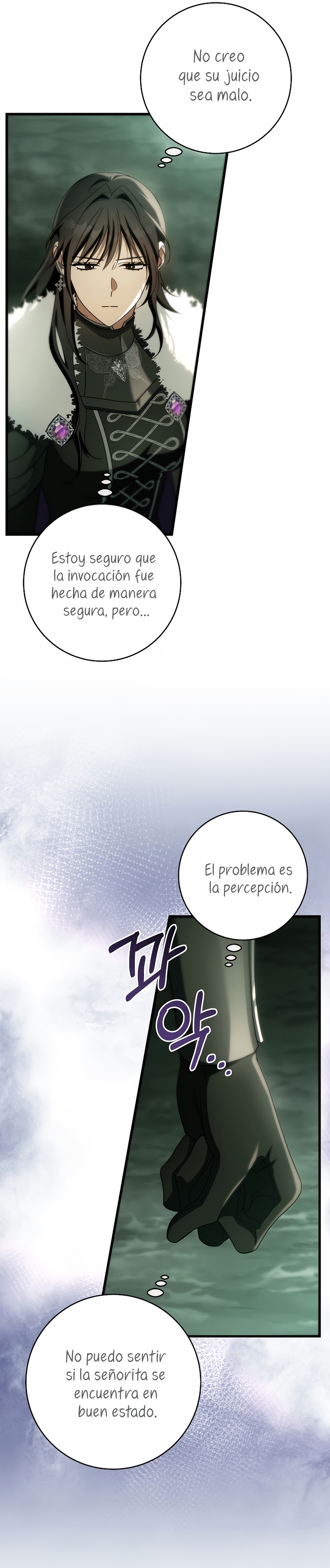 Estoy destinada a convertirme en la salvadora del protagonista Capítulo 105 - Page 25