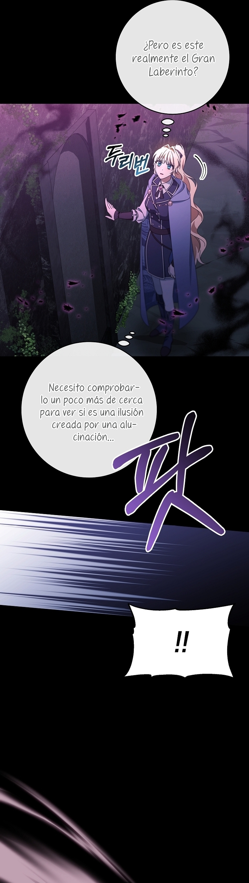 Estoy destinada a convertirme en la salvadora del protagonista Capítulo 118 - Page 16