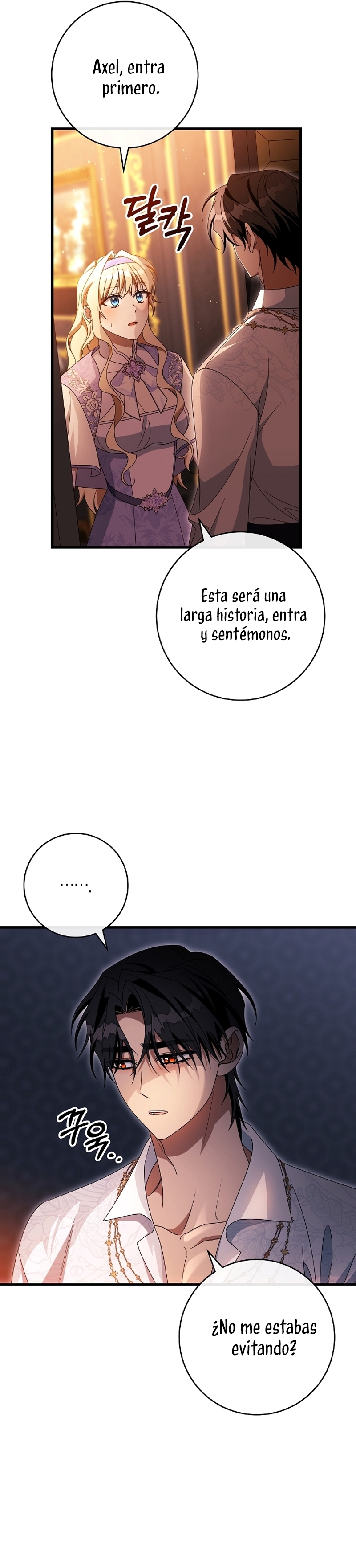 Estoy destinada a convertirme en la salvadora del protagonista Capítulo 125 - Page 5