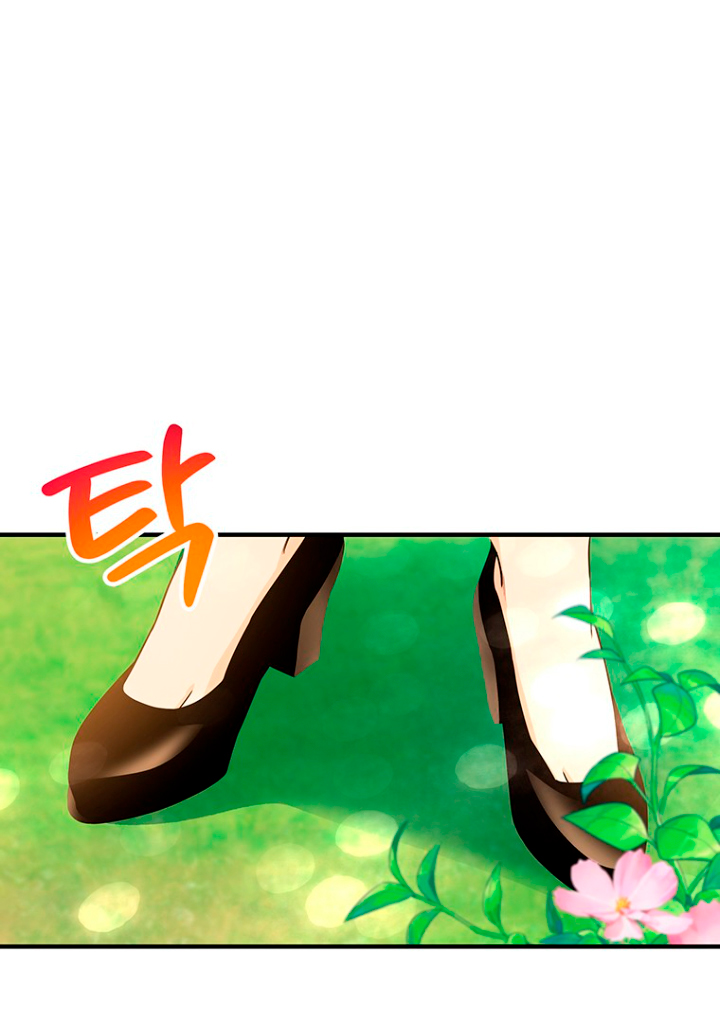 Estoy destinada a convertirme en la salvadora del protagonista Capítulo 15 - Page 4