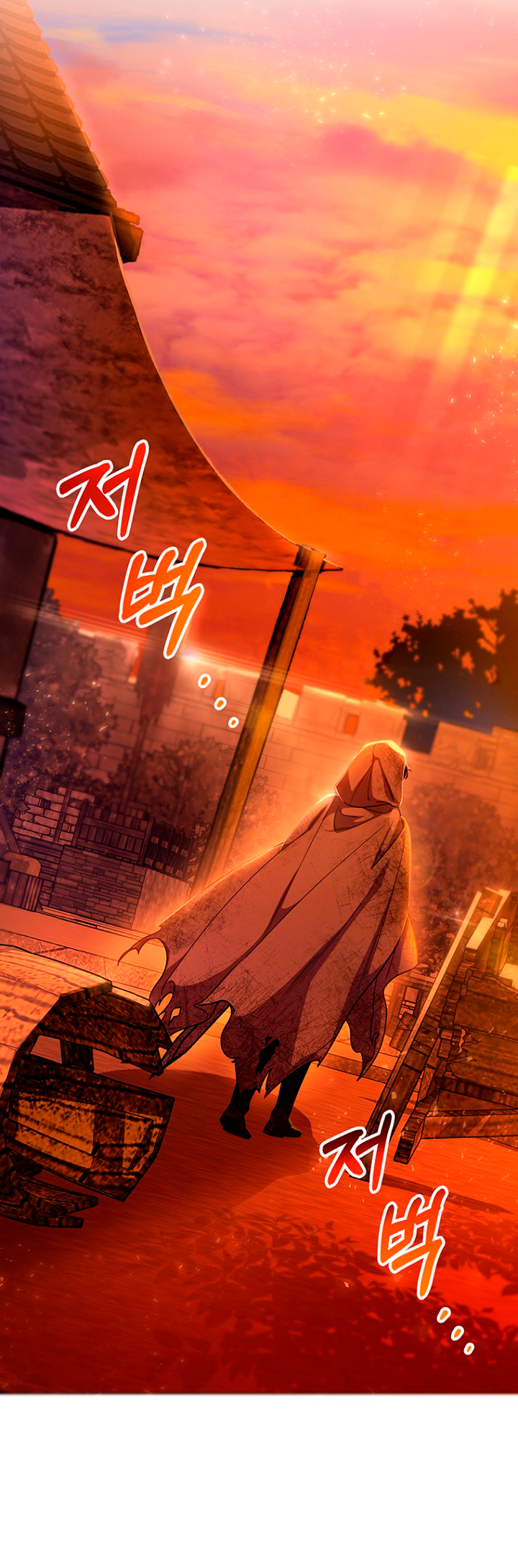 Estoy destinada a convertirme en la salvadora del protagonista Capítulo 15 - Page 85