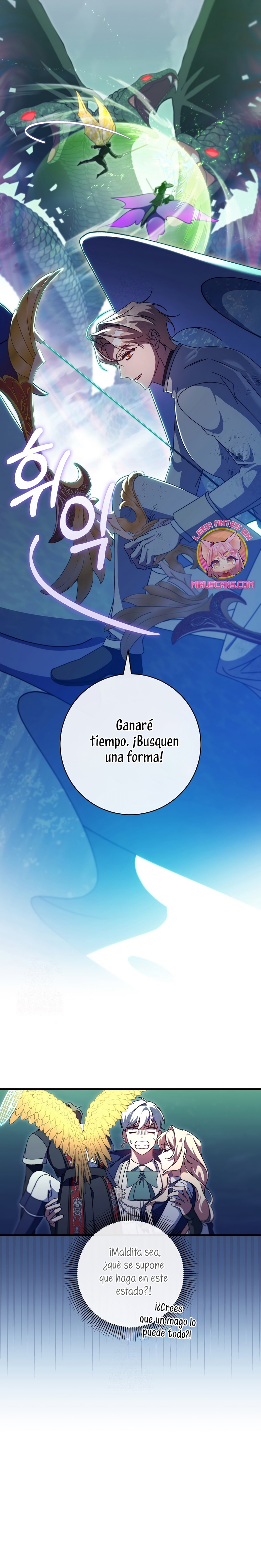 Estoy destinada a convertirme en la salvadora del protagonista Capítulo 159 - Page 11