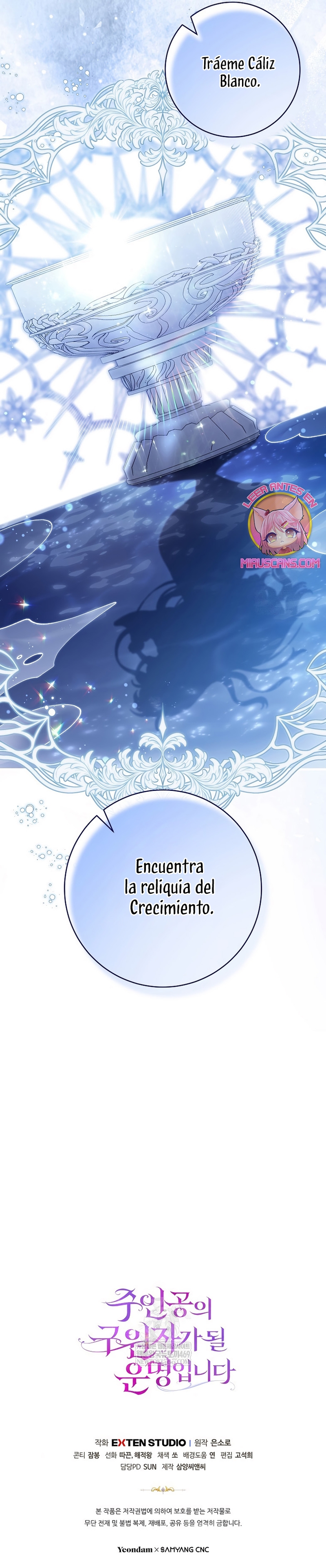 Estoy destinada a convertirme en la salvadora del protagonista Capítulo 166 - Page 41