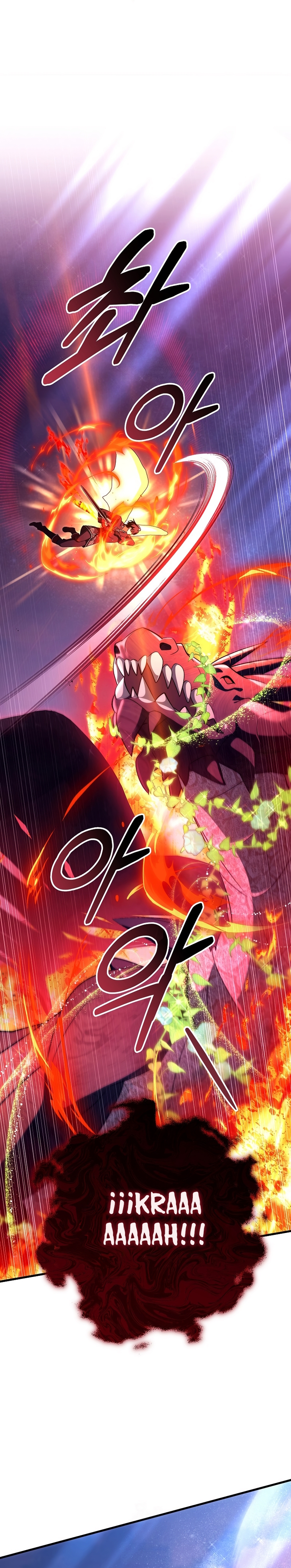 Estoy destinada a convertirme en la salvadora del protagonista Capítulo 172 - Page 26