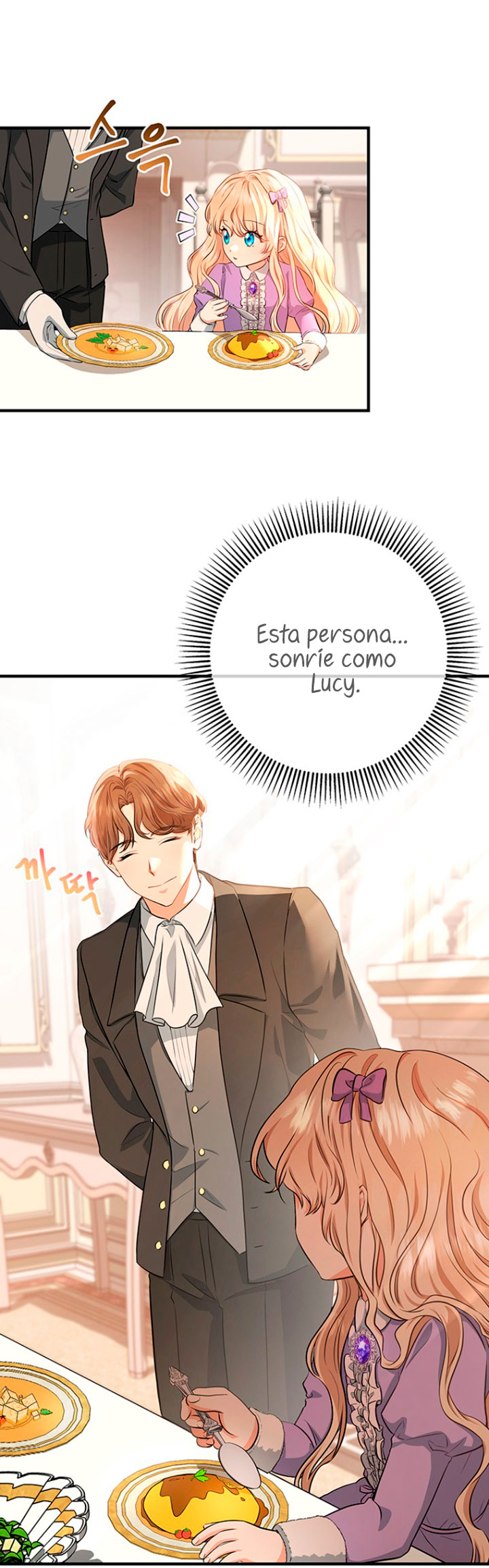Estoy destinada a convertirme en la salvadora del protagonista Capítulo 5 - Page 52