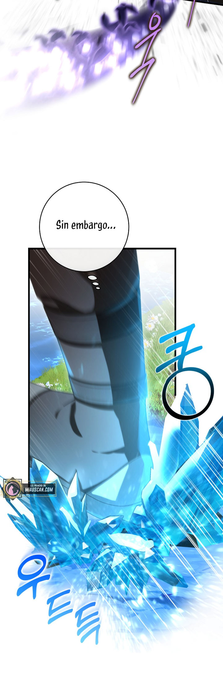 Estoy destinada a convertirme en la salvadora del protagonista Capítulo 55 - Page 25