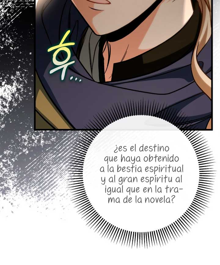 Estoy destinada a convertirme en la salvadora del protagonista Capítulo 58 - Page 68