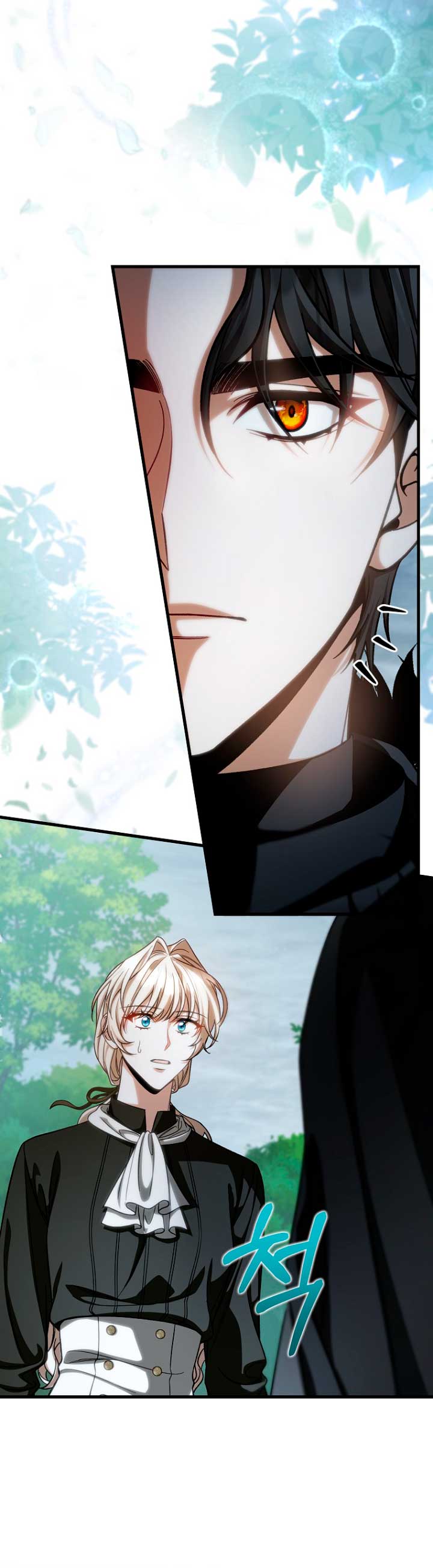 Estoy destinada a convertirme en la salvadora del protagonista Capítulo 60 - Page 57