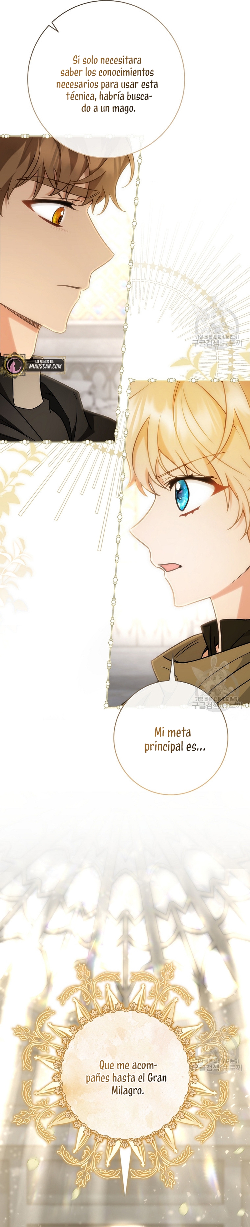Estoy destinada a convertirme en la salvadora del protagonista Capítulo 75 - Page 17