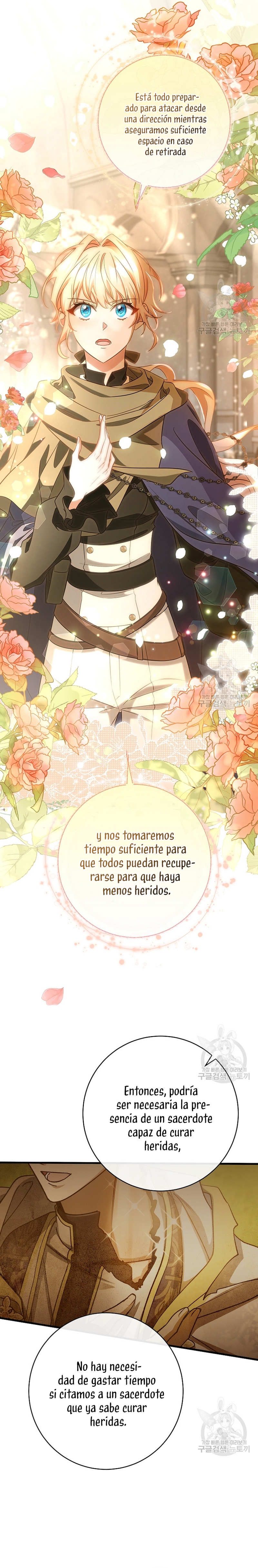 Estoy destinada a convertirme en la salvadora del protagonista Capítulo 75 - Page 24