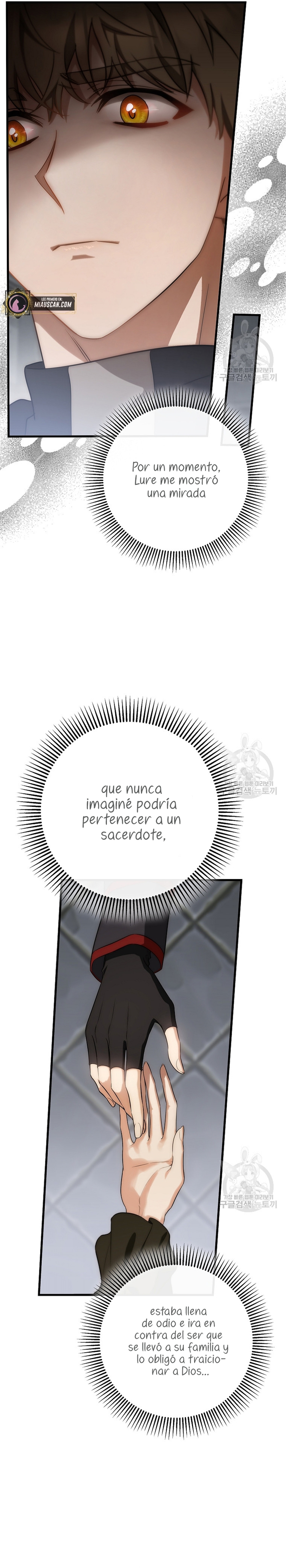 Estoy destinada a convertirme en la salvadora del protagonista Capítulo 75 - Page 33