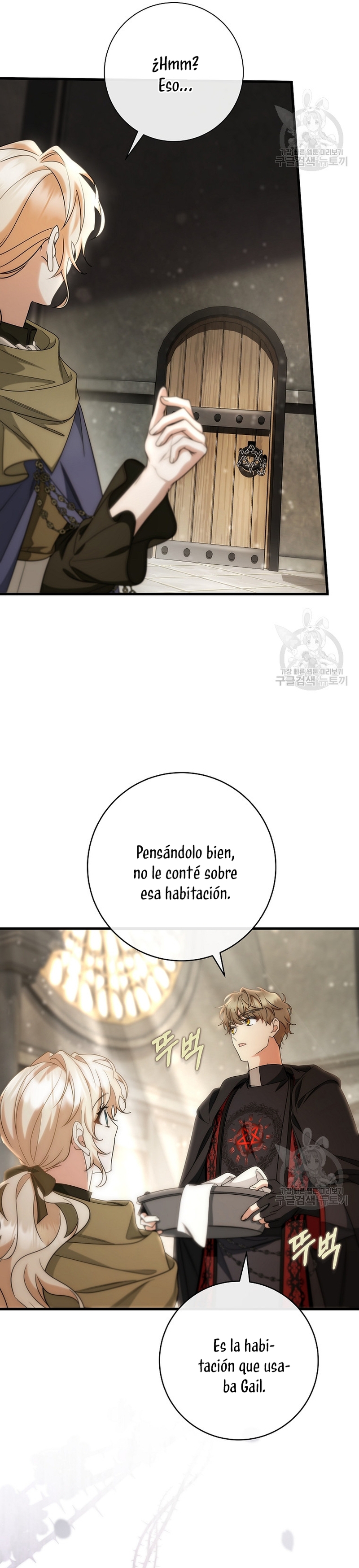 Estoy destinada a convertirme en la salvadora del protagonista Capítulo 76 - Page 5