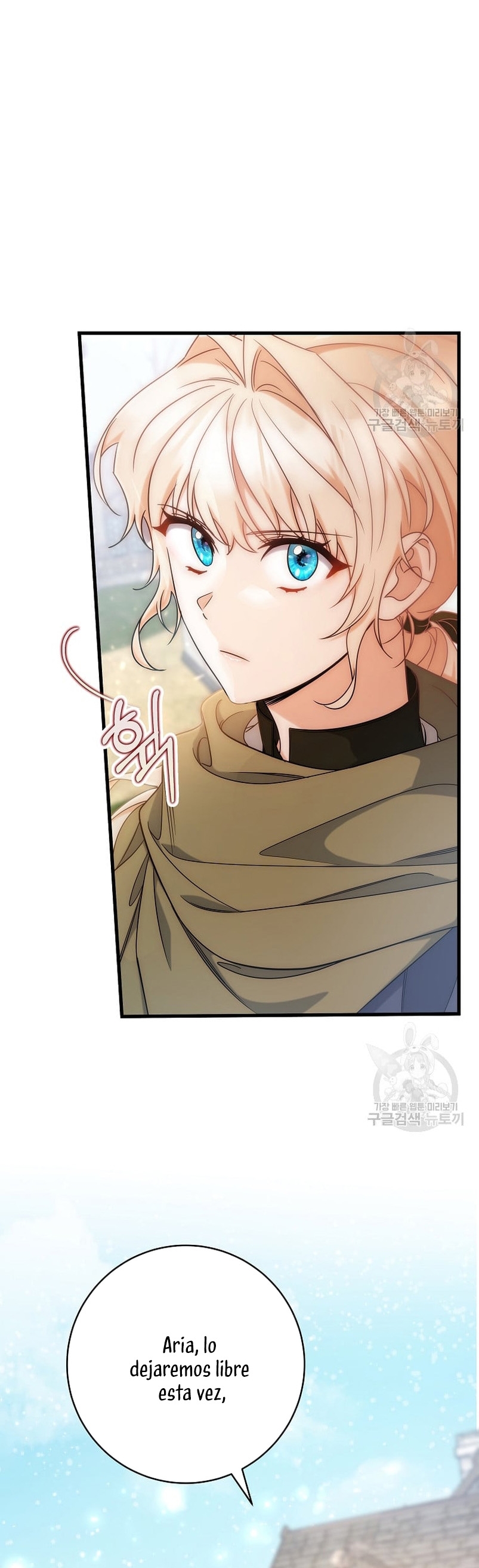 Estoy destinada a convertirme en la salvadora del protagonista Capítulo 77 - Page 41