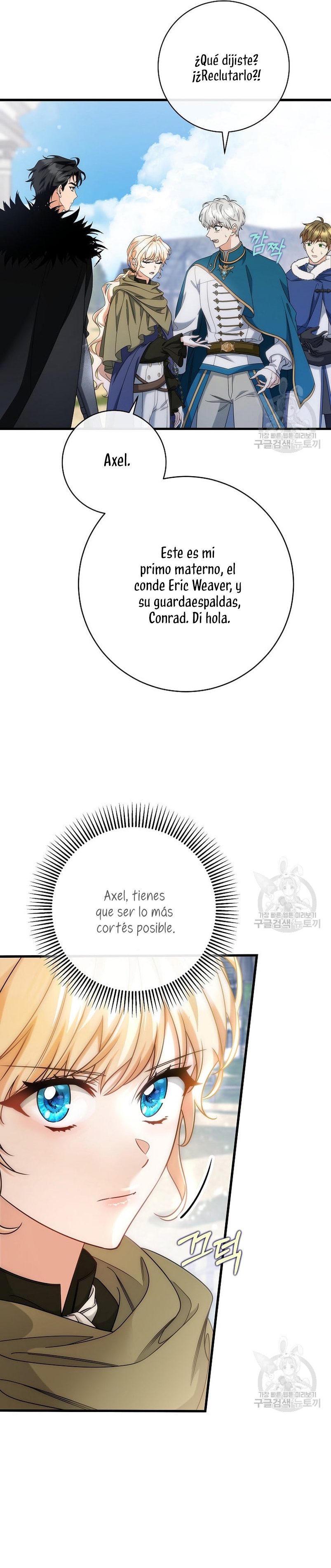 Estoy destinada a convertirme en la salvadora del protagonista Capítulo 77 - Page 7