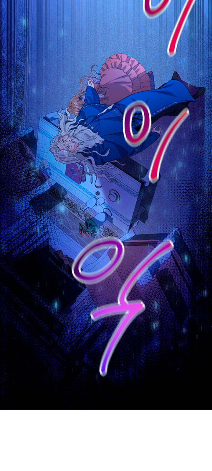 Estoy destinada a convertirme en la salvadora del protagonista Capítulo 8 - Page 69