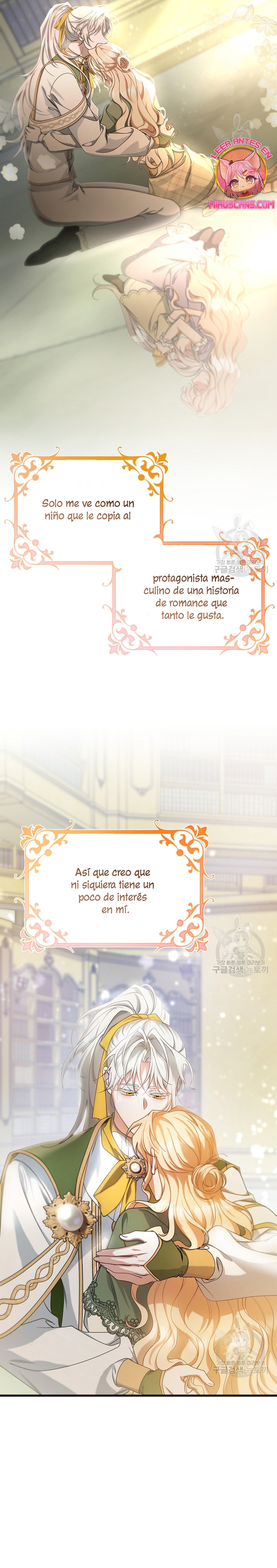 Estoy destinada a convertirme en la salvadora del protagonista Capítulo 82 - Page 26