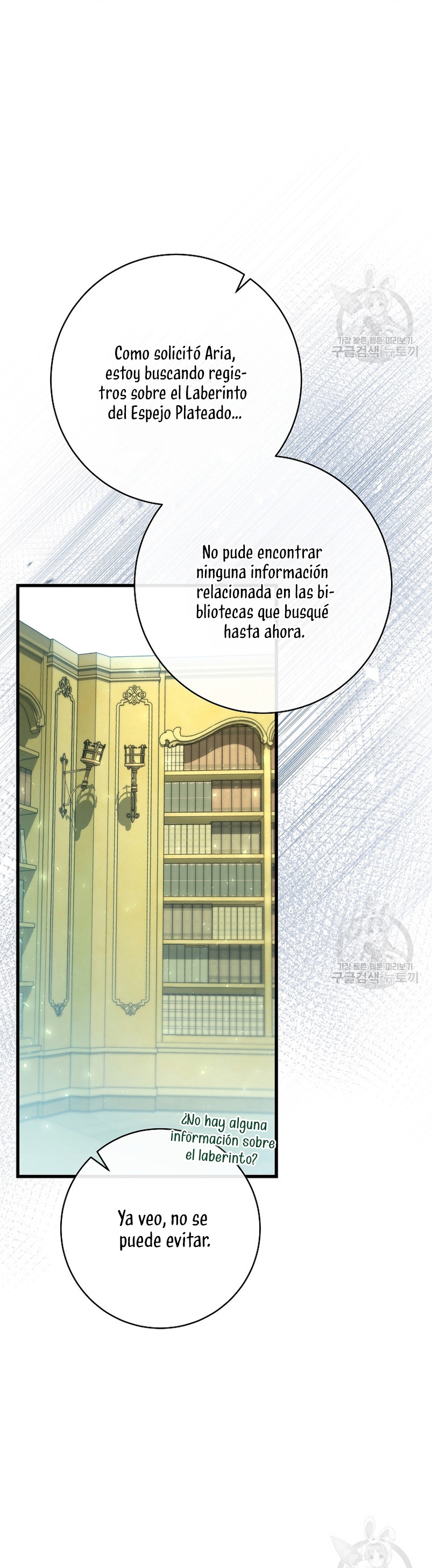 Estoy destinada a convertirme en la salvadora del protagonista Capítulo 83 - Page 14