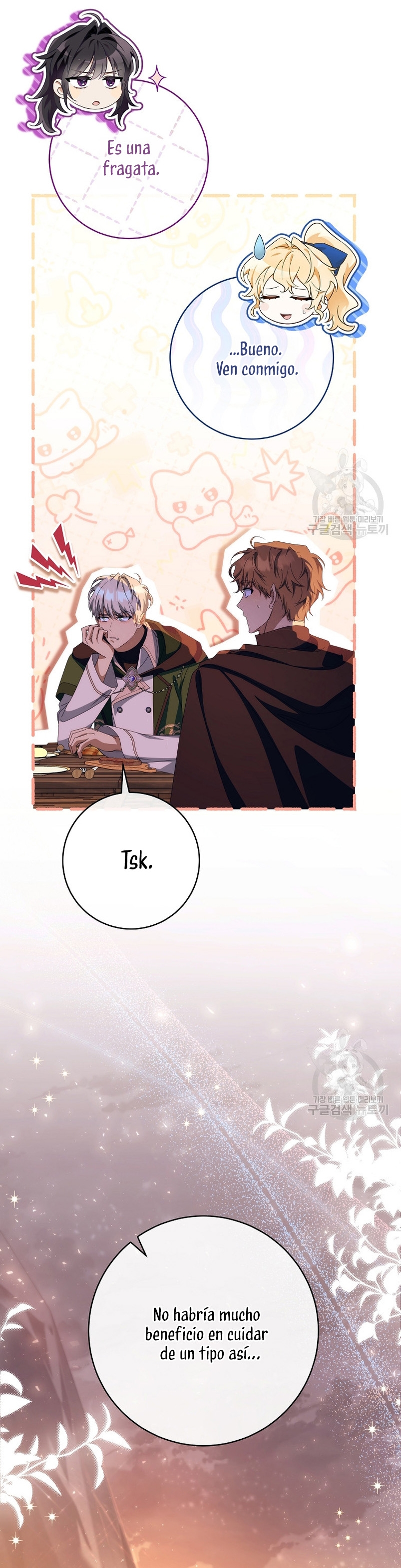 Estoy destinada a convertirme en la salvadora del protagonista Capítulo 83 - Page 41