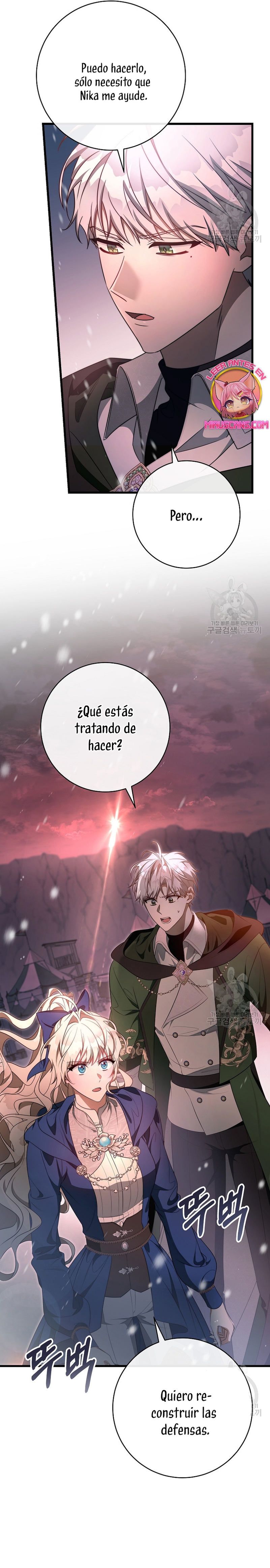 Estoy destinada a convertirme en la salvadora del protagonista Capítulo 85 - Page 34