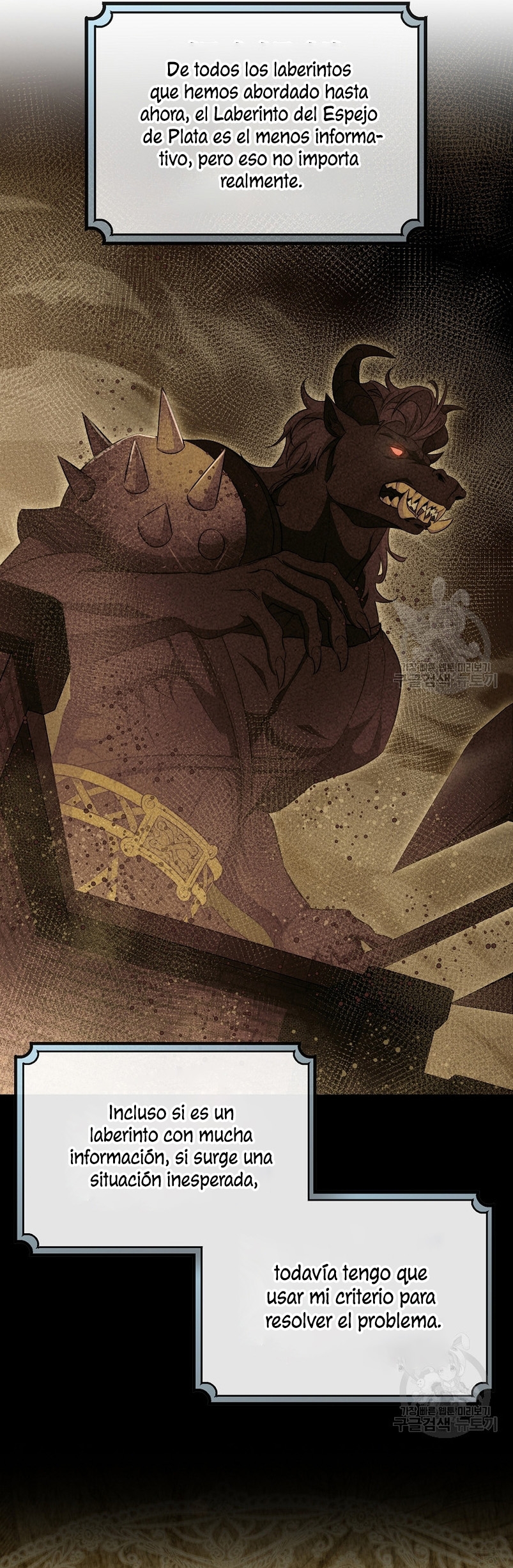 Estoy destinada a convertirme en la salvadora del protagonista Capítulo 89 - Page 13