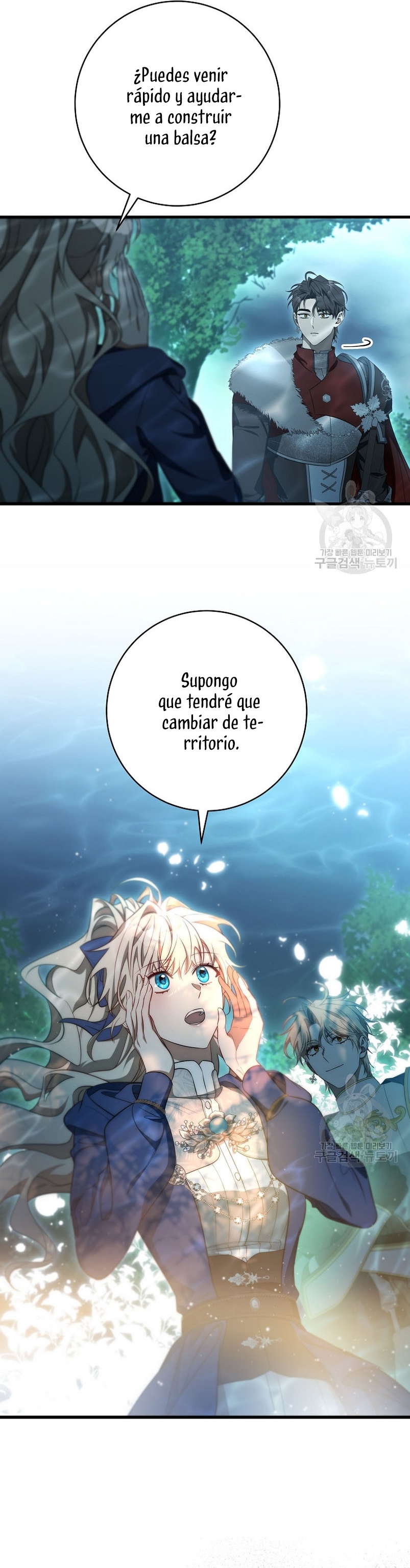 Estoy destinada a convertirme en la salvadora del protagonista Capítulo 90 - Page 41