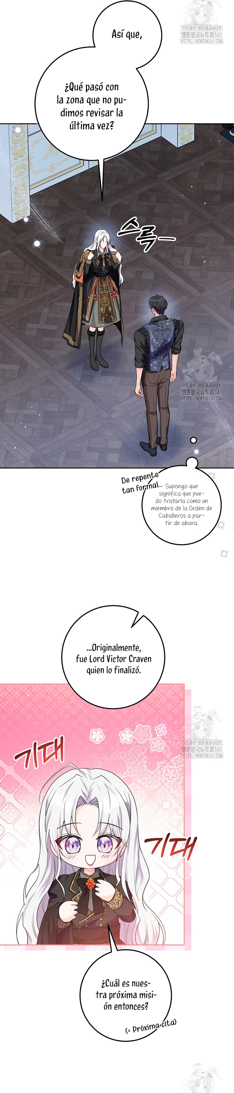 Soy una princesa que trabaja duro Capítulo 10 - Page 18