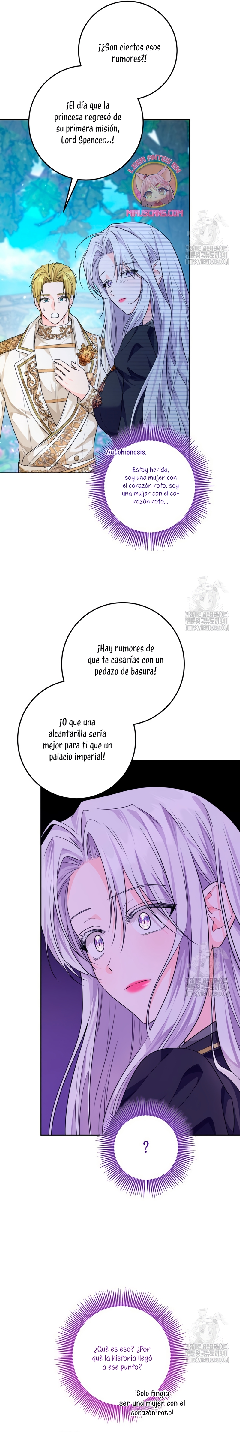 Soy una princesa que trabaja duro Capítulo 12 - Page 16