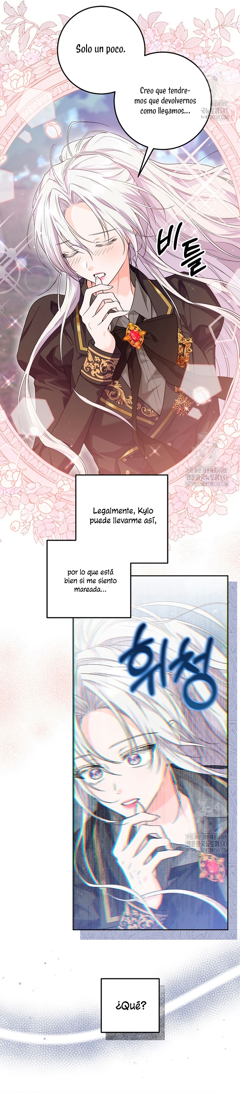 Soy una princesa que trabaja duro Capítulo 15 - Page 18