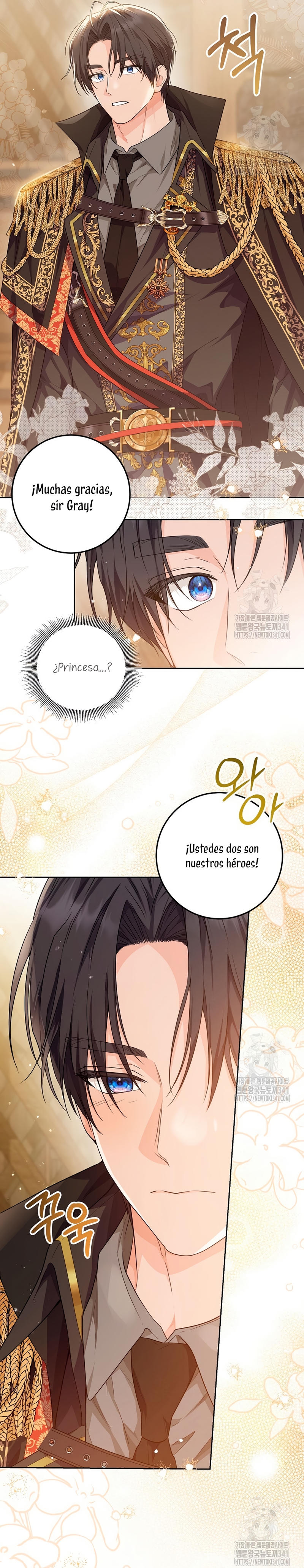 Soy una princesa que trabaja duro Capítulo 15 - Page 4
