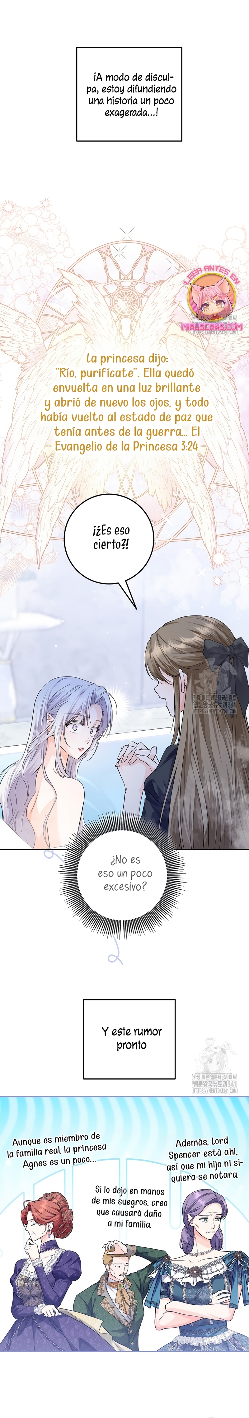 Soy una princesa que trabaja duro Capítulo 19 - Page 4
