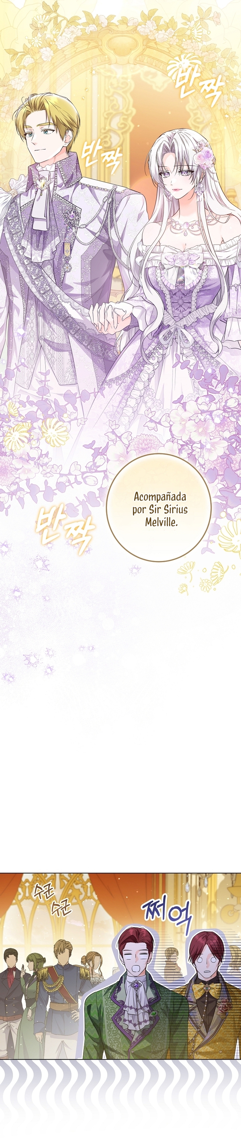 Soy una princesa que trabaja duro Capítulo 24 - Page 12