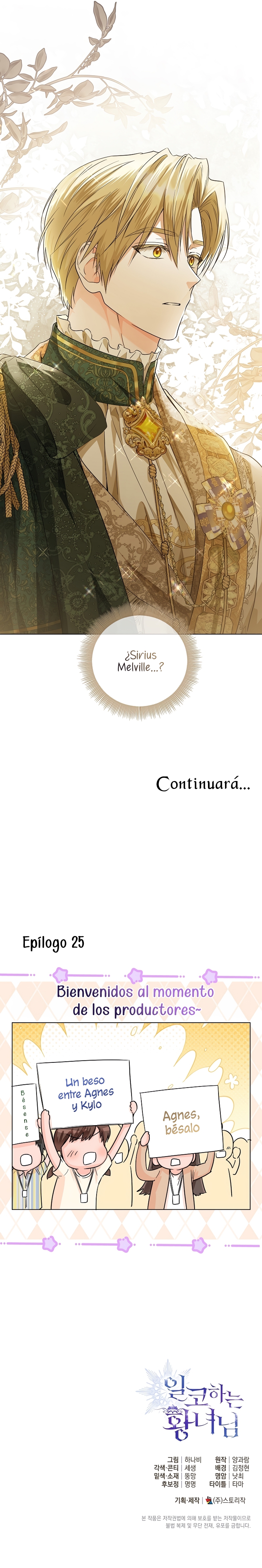 Soy una princesa que trabaja duro Capítulo 25 - Page 30