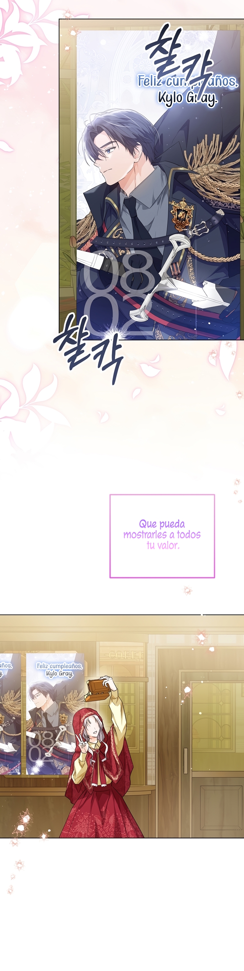 Soy una princesa que trabaja duro Capítulo 27 - Page 27