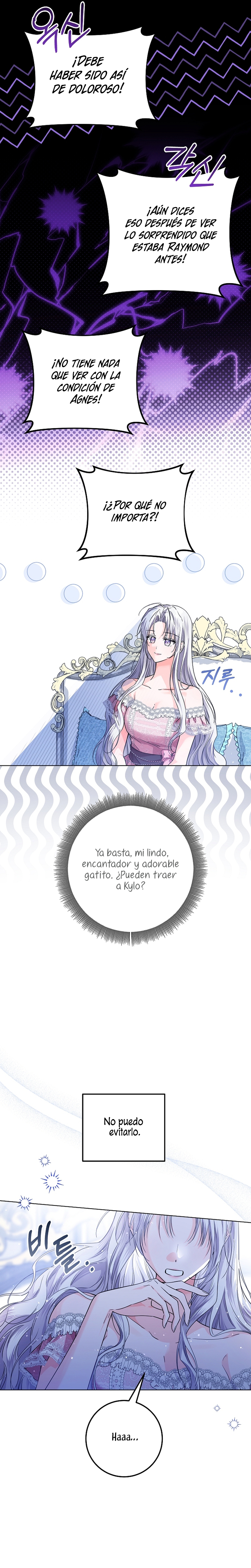 Soy una princesa que trabaja duro Capítulo 32 - Page 10