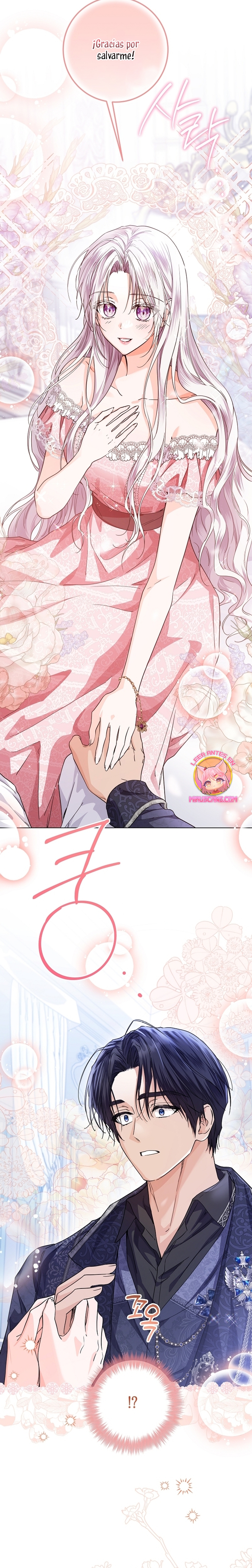 Soy una princesa que trabaja duro Capítulo 33 - Page 13