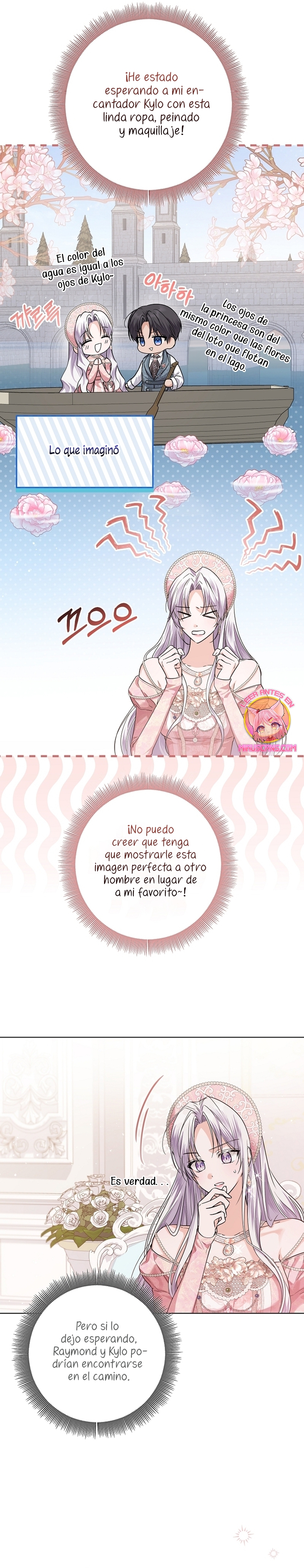 Soy una princesa que trabaja duro Capítulo 40 - Page 17