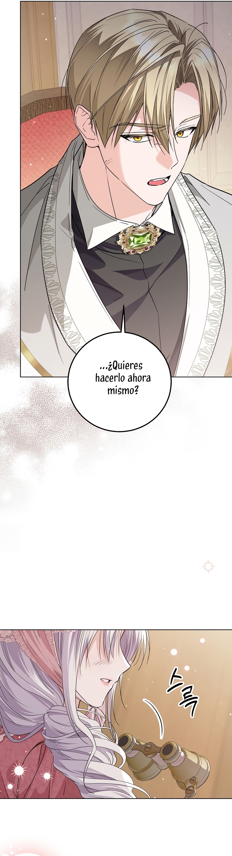 Soy una princesa que trabaja duro Capítulo 52 - Page 16