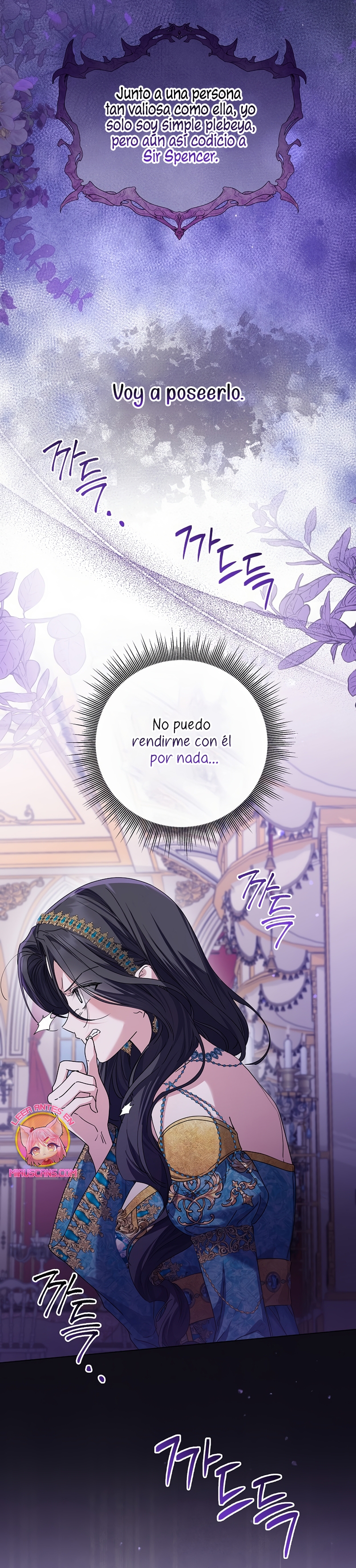 Soy una princesa que trabaja duro Capítulo 59 - Page 8