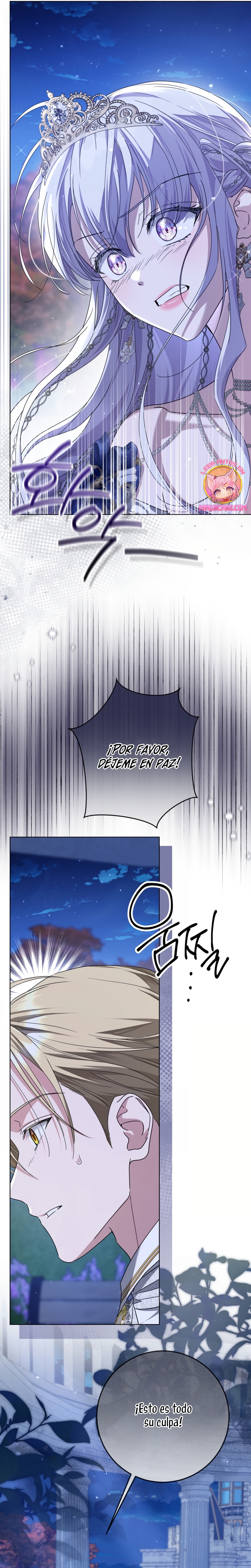 Soy una princesa que trabaja duro Capítulo 60 - Page 11