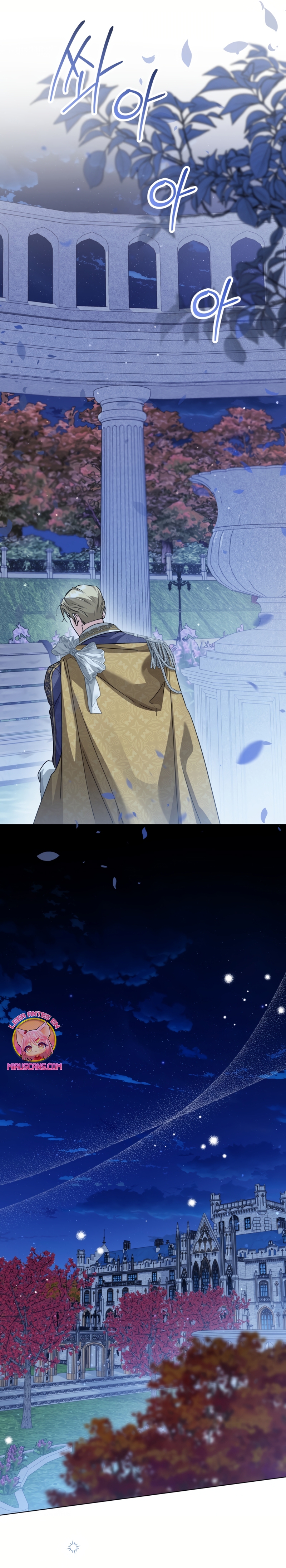 Soy una princesa que trabaja duro Capítulo 60 - Page 26