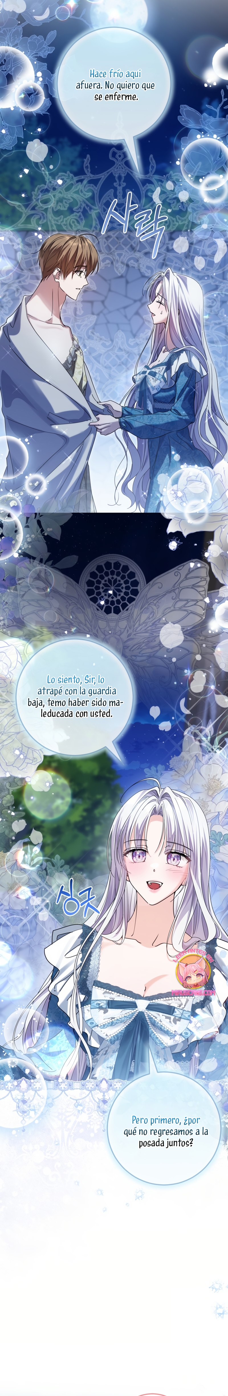 Soy una princesa que trabaja duro Capítulo 67 - Page 11