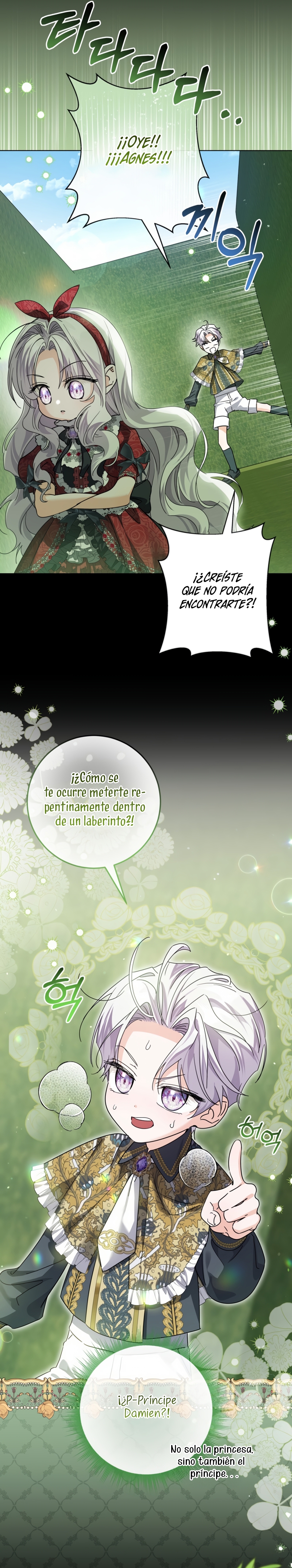 Soy una princesa que trabaja duro Capítulo 67 - Page 17