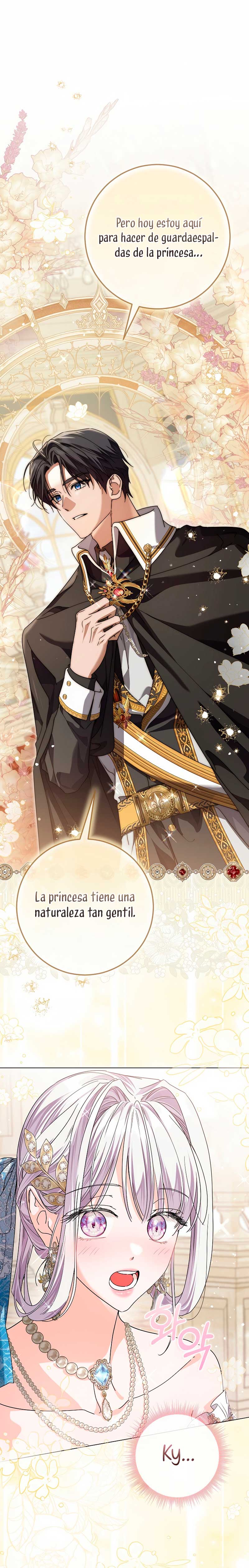 Soy una princesa que trabaja duro Capítulo 68 - Page 15