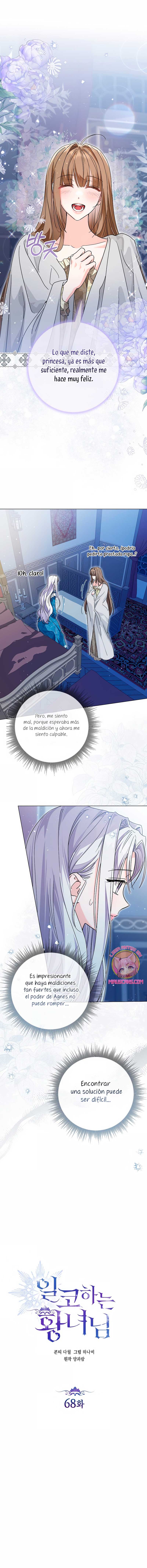 Soy una princesa que trabaja duro Capítulo 68 - Page 6