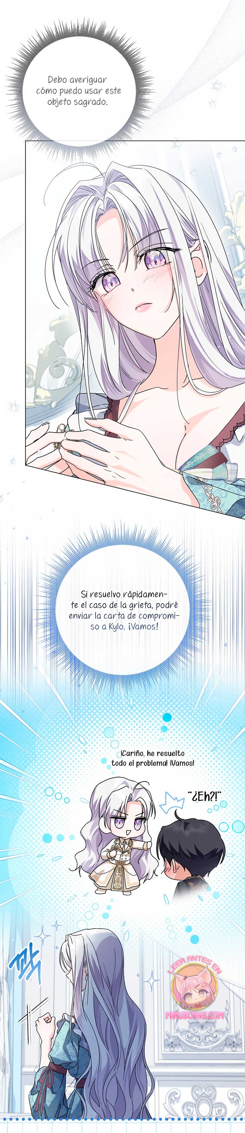 Soy una princesa que trabaja duro Capítulo 68 - Page 8