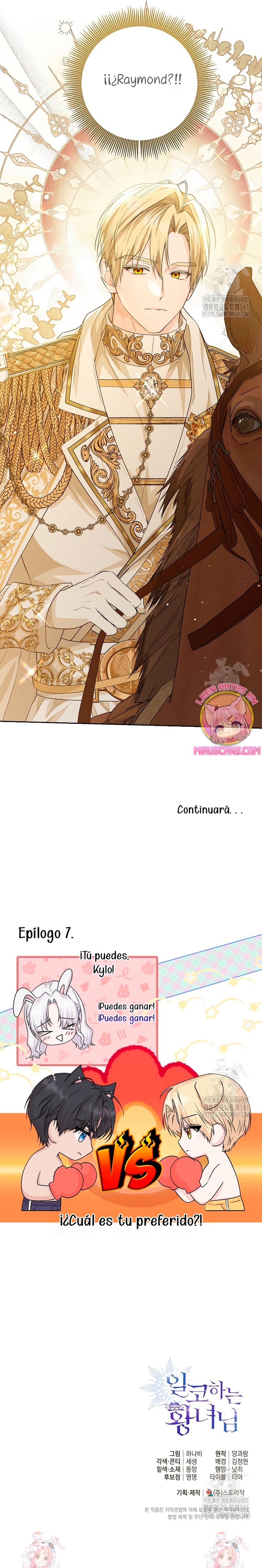 Soy una princesa que trabaja duro Capítulo 7 - Page 29