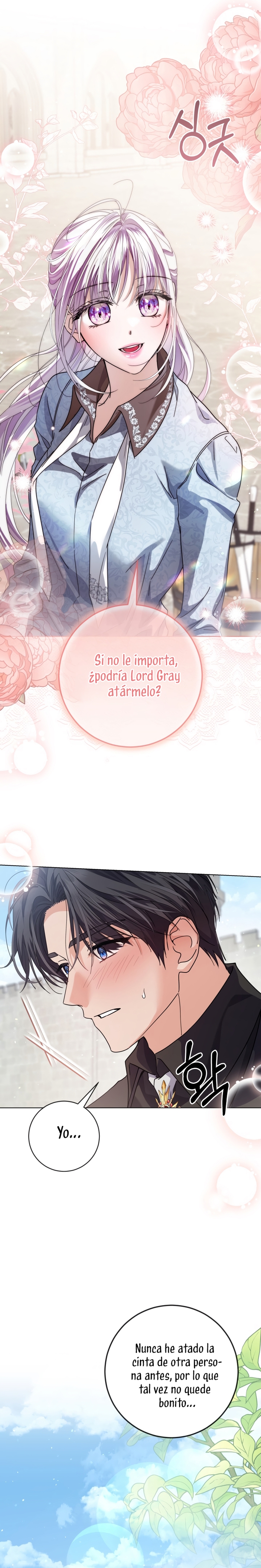 Soy una princesa que trabaja duro Capítulo 70 - Page 26
