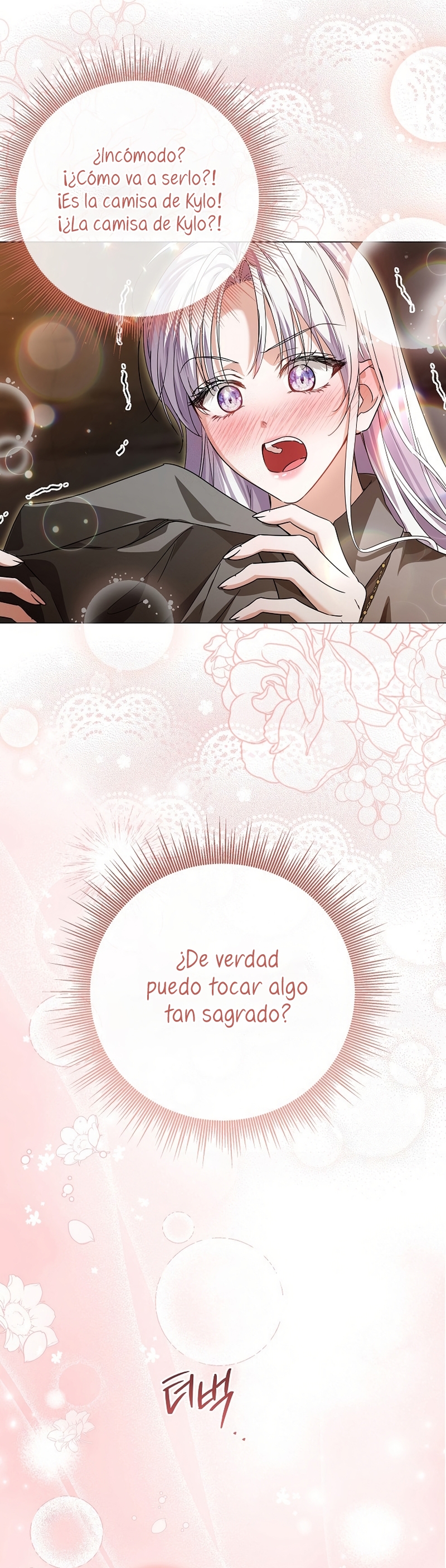 Soy una princesa que trabaja duro Capítulo 73 - Page 31