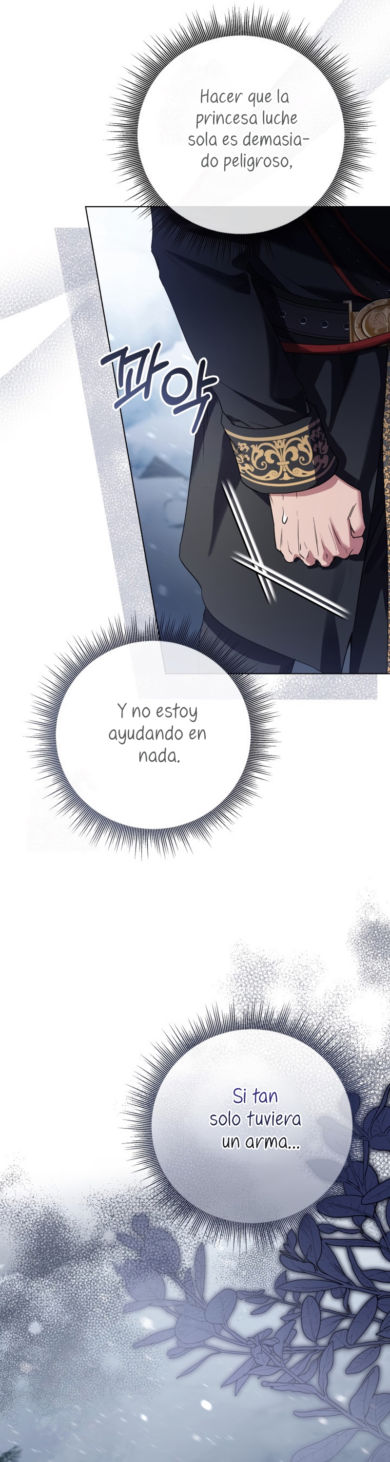 Soy una princesa que trabaja duro Capítulo 75 - Page 17