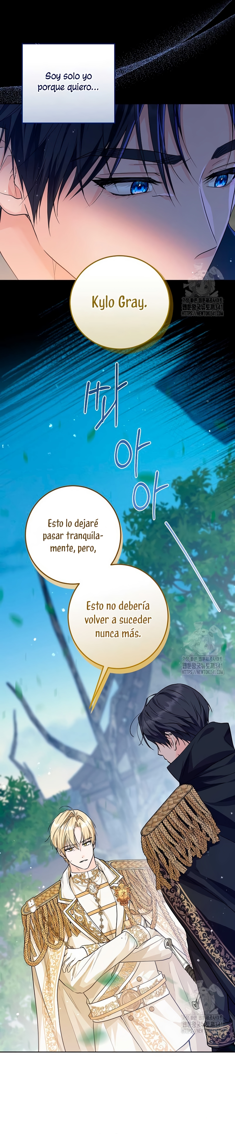 Soy una princesa que trabaja duro Capítulo 8 - Page 9